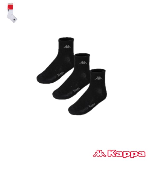 Kappa - Skarpetki 3/4 Czarny 39-42 3pak