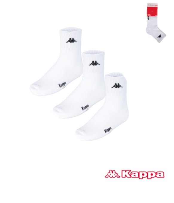 Kappa - Skarpetki 3/4 Biały 39-42 3pak