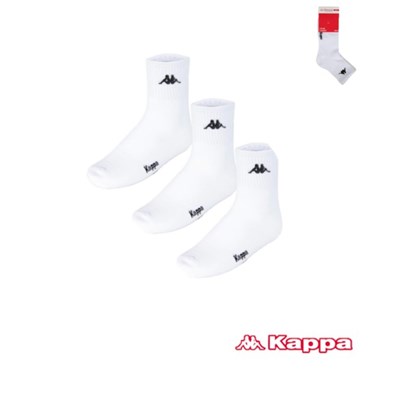 Kappa - Skarpetki 3/4 Biały 39-42 3pak