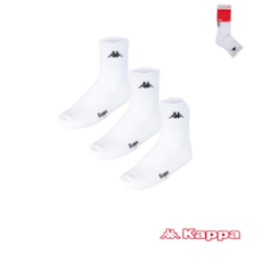 Kappa - Skarpetki 3/4 Biały 43-46 3pak