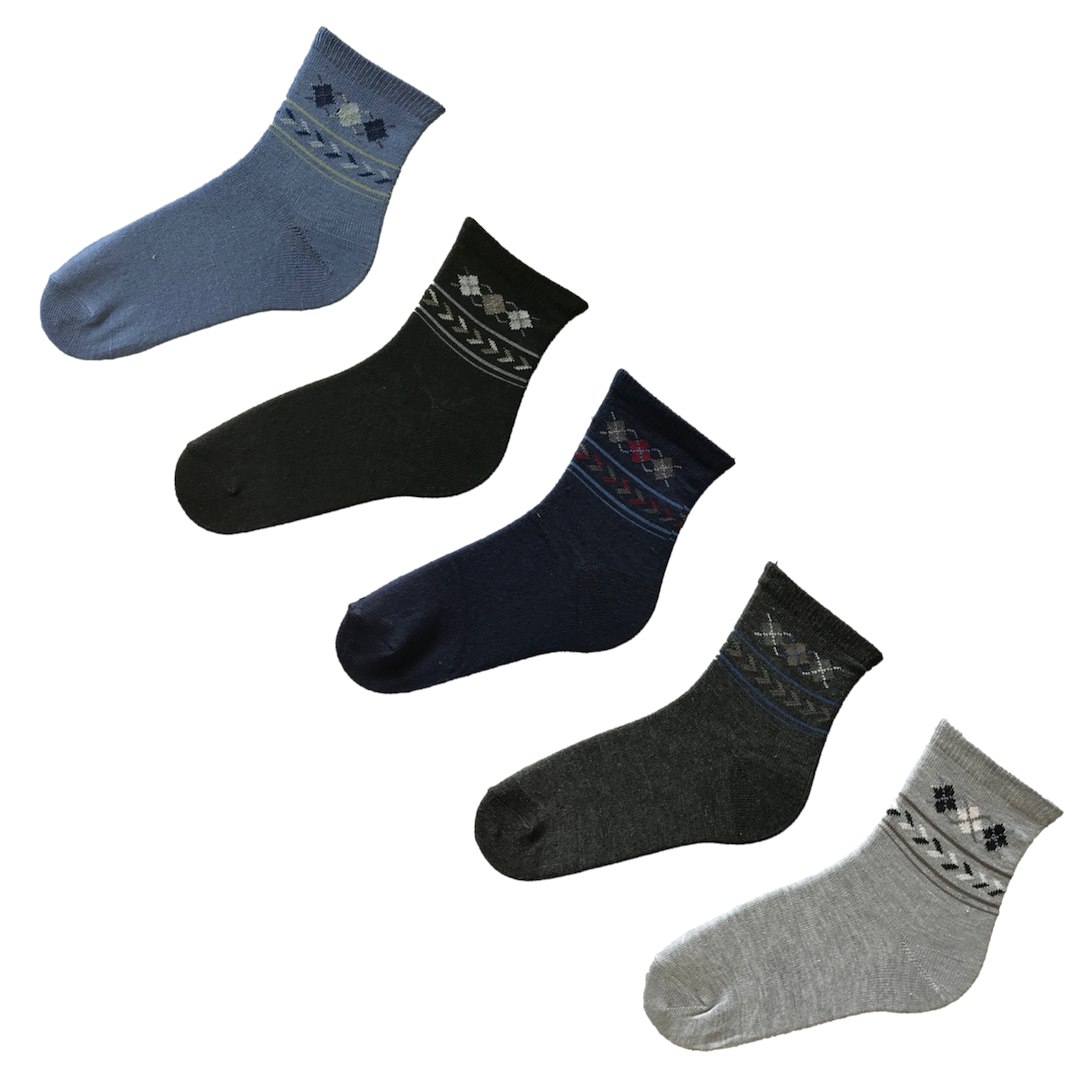 Skarpety chłopięce Baolly