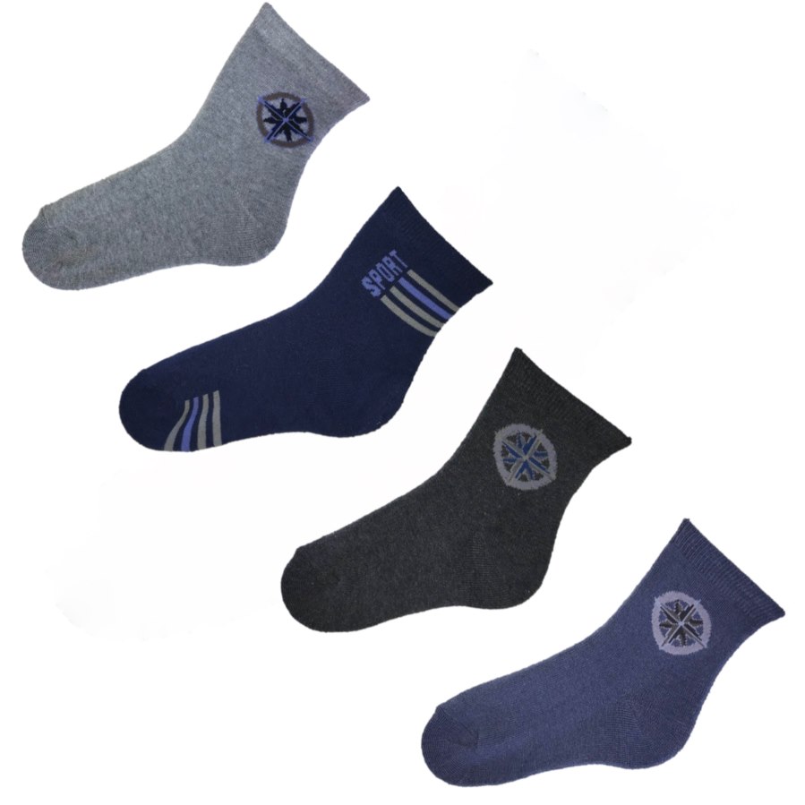 Skarpety chłopięce thermo frotte