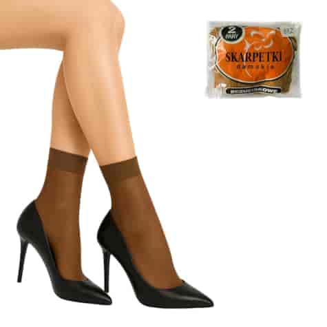 Skarpety rajstopowe bezuciskowe 2-pak Ciemny beż