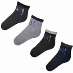 Skarpety chłopięce Bixtra