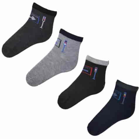 Skarpety chłopięce Bixtra