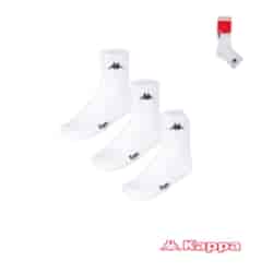 Kappa - Skarpetki 3/4 Biały 39-42 3pak