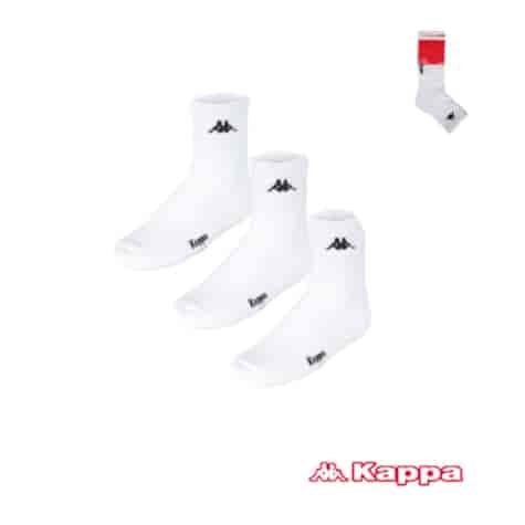 Kappa - Skarpetki 3/4 Biały 39-42 3pak