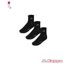 Kappa - Skarpetki 3/4 Czarny 39-42 3pak