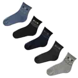 Skarpety chłopięce Baolly