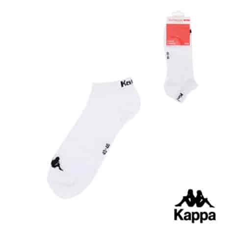 Kappa - Skarpetki Sneaker Biały 43-46 3pak