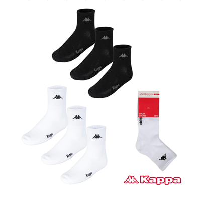 Kappa - Skarpetki 3/4 Mix kolor