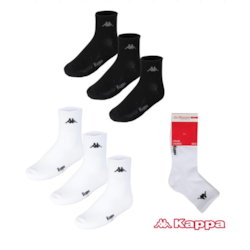 Kappa - Skarpetki 3/4 Mix kolor