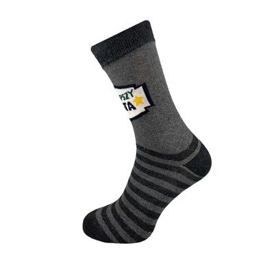 Skarpety męskie Najlepszy Tata