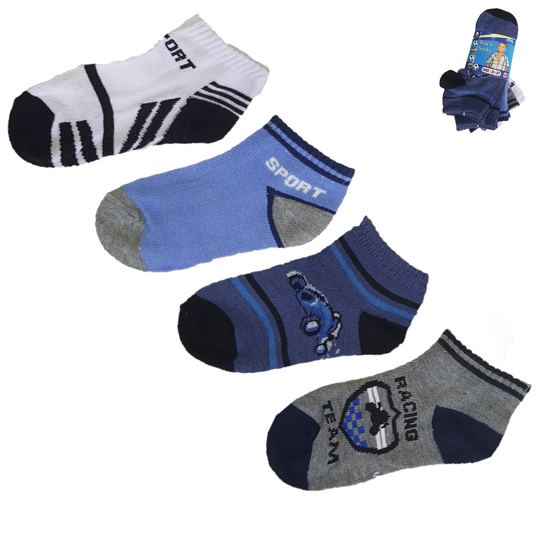 Stopki chłopięce Active 5-PAK