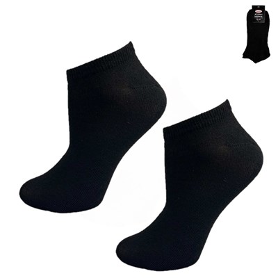 Stopki męskie Raj-Pol 43-46