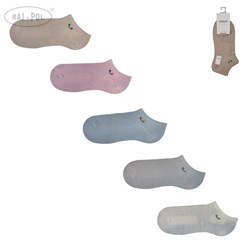 Stopki krótkie damskie Cosas DFP 2-1