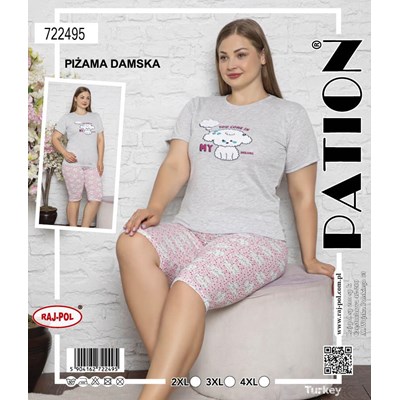 Piżama damska  YOU COME IN  PATION Plus size