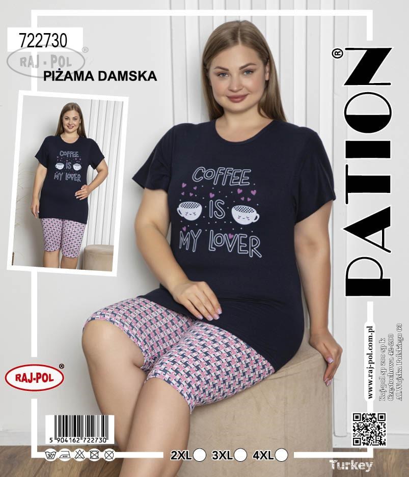 Piżama damska  Coffe is my lover  PATION Plus size