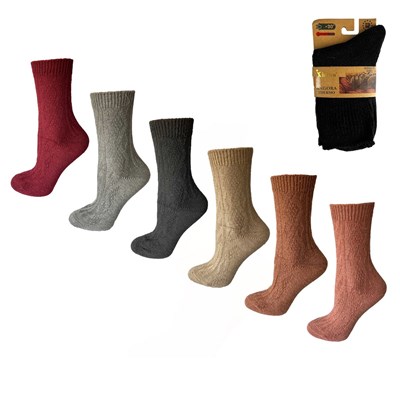 Skarpety damskie Angora Thermo