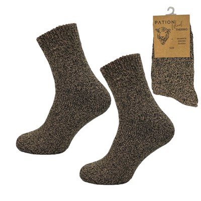 Skarpety damskie wełniane gładkie