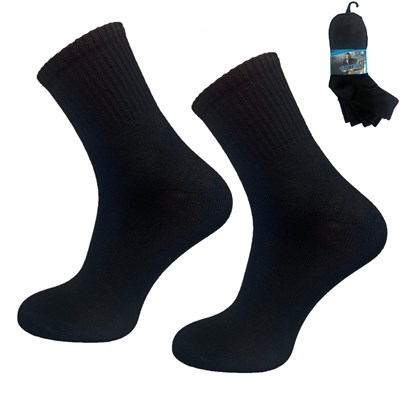 Skarpety męskie sportowe czarne