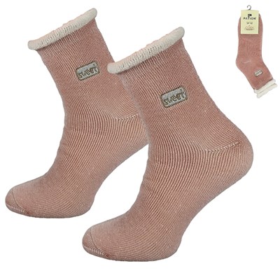 Skarpeta cosy frotka haft różowe 39-42