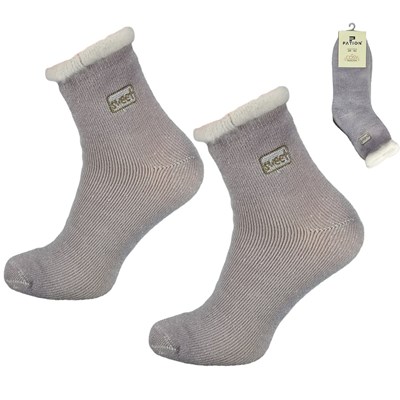 Skarpeta cosy frotka haft niebieskie 39-42