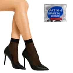 Skarpetki Damskie Bezuciskowe Czarne PATION