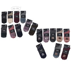 Skarpeta damska Angora Thermo