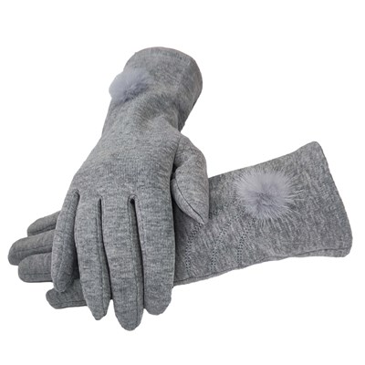 Rękawiczki damskie B02