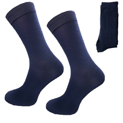 Skarpety męskie garniturowe granatowe