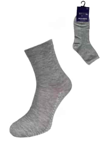 Skarpety męskie motyl