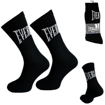 Skarpety tenisowe frotte EVERLAST, 2-pak
