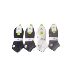 Stopki męskie MOTYL model LNM-063