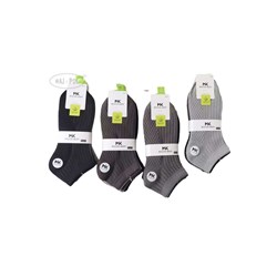 Stopki męskie MOTYL model LNM-062