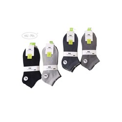 Stopki męskie MOTYL model LNM-056