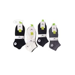 Stopki męskie MOTYL model LNM-059