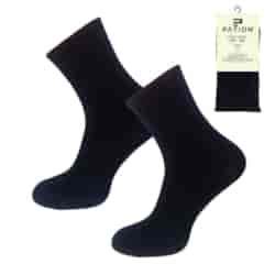 SKARPATY MĘSKIE GARNITUROWE CZARNE PATION M-2501Q