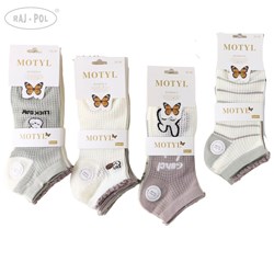 Stopki damskie MOTYL model LN 858