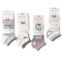 Stopki damskie MOTYL model LN 858