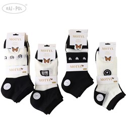 Stopki damskie MOTYL model LN 845