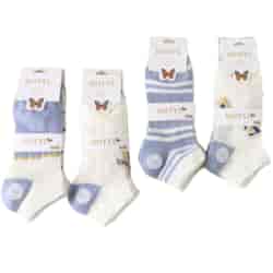 Stopki damskie MOTYL model LN 848