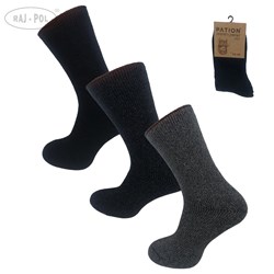 Skarpeta męska zimowa Alpaca 43-46