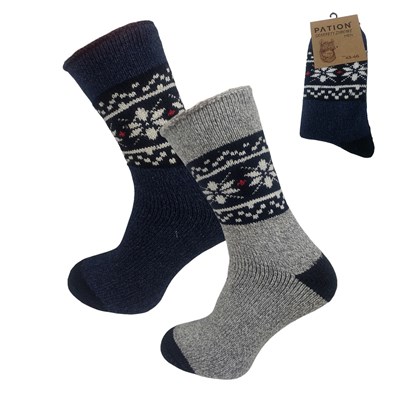 Skarpeta męska zimowa Alpaca 43-46