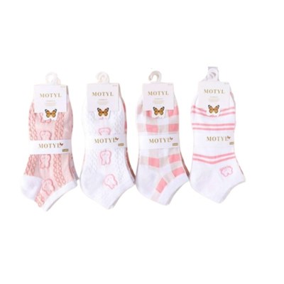 Stopki damskie MOTYL model LN 2025-7