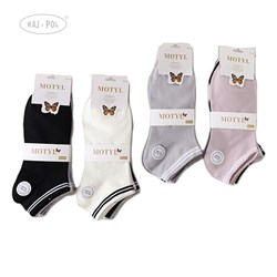 Stopki damskie MOTYL model LN-835