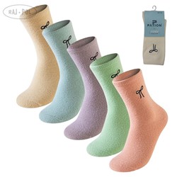 SKARPETA DAMSKA COSY W25-06 39-42