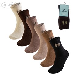 SKARPETA DAMSKA COSY W25-07 39-42