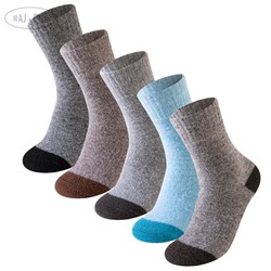 SKARPETA DAMSKA COSY W25-08 35-38