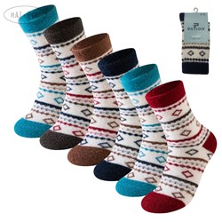 SKARPETA DAMSKA COSY W25-09 35-38